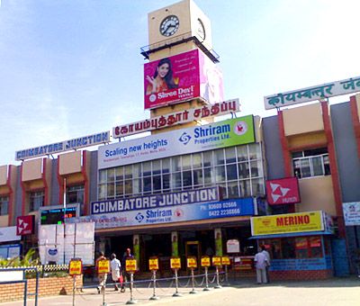 Drop Taxi In Coimbatore South