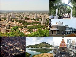 Tiruvannamalai One Way Drop Taxi