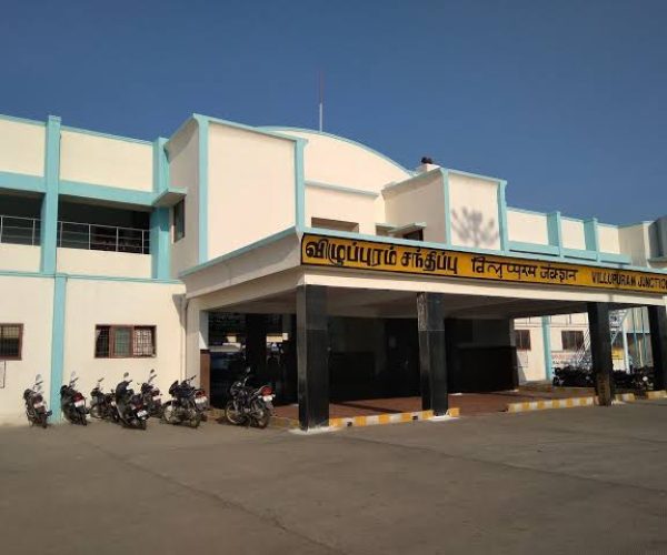 One Way Drop Taxi in Vilupuram