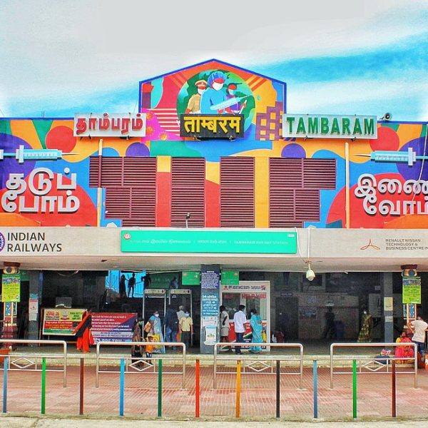 Drop Taxi In Tambaram