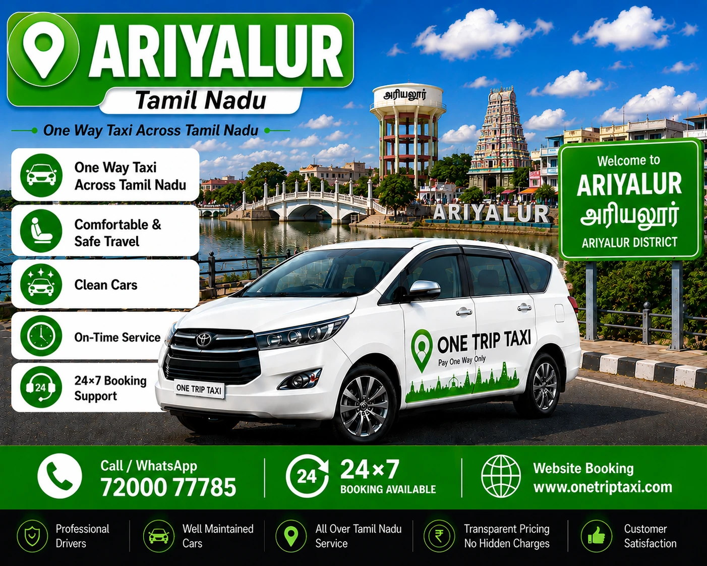 one way taxi ariyalur