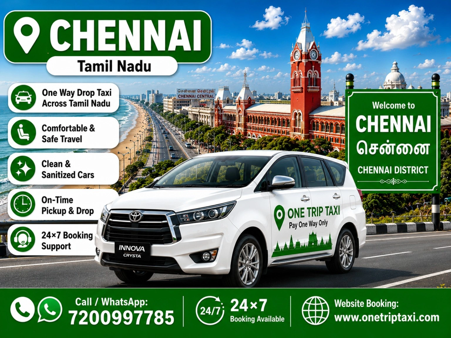 One way drop taxi in Chennai for outstation travel