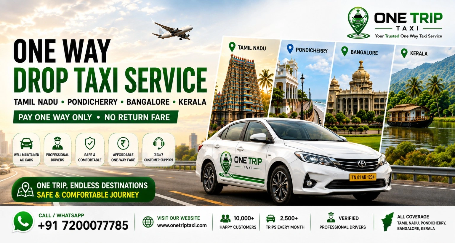 One way Taxi Service In Tamil Nadu | One Way Cab Booking